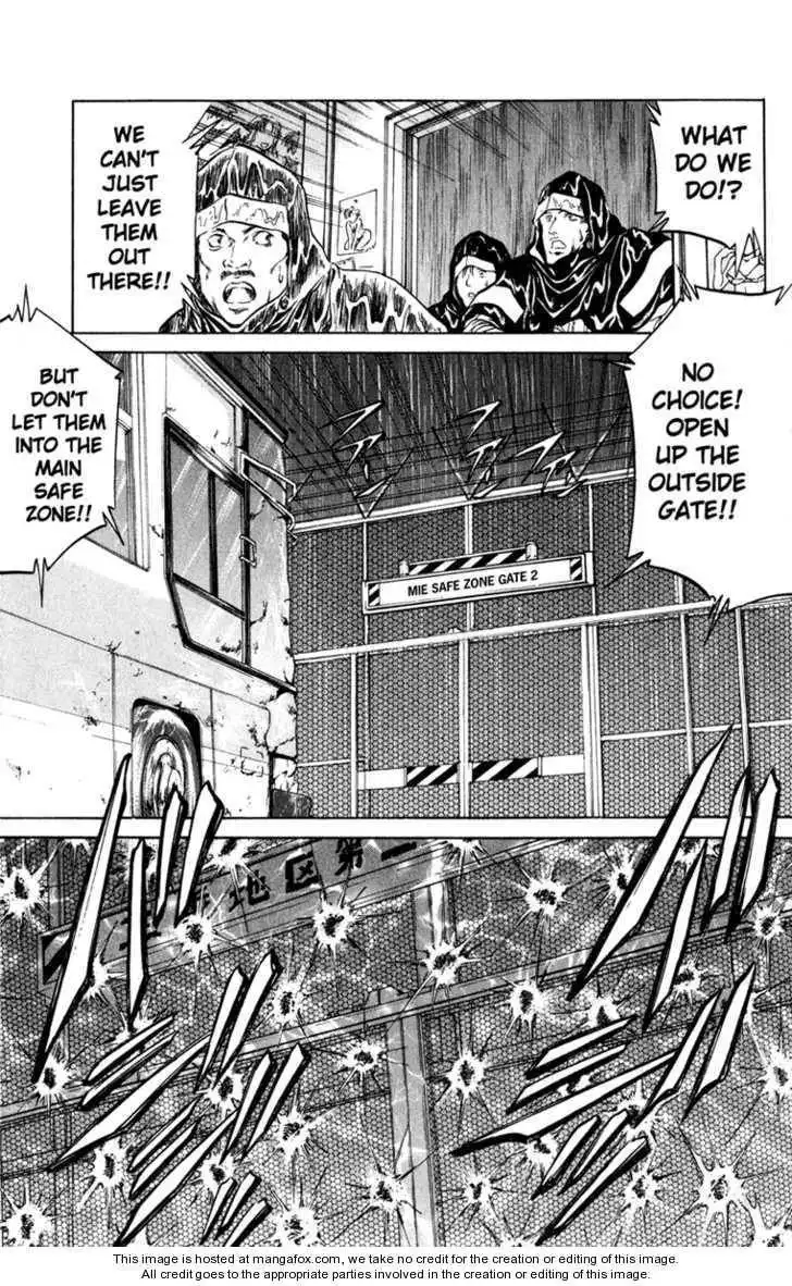 Bio-Meat: Nectar Chapter 67 11